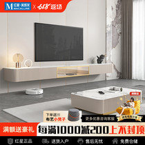 Kaimiao TV cabinet suspended TV cabinet home light luxury bedroom wall-mounted one-piece cabinet wall-mounted TV slate coffee table