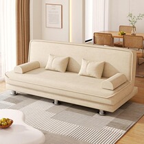 Mrs. Anke folding sofa bed dual-purpose small apartment sofa living room fabric double multi-function bed Y