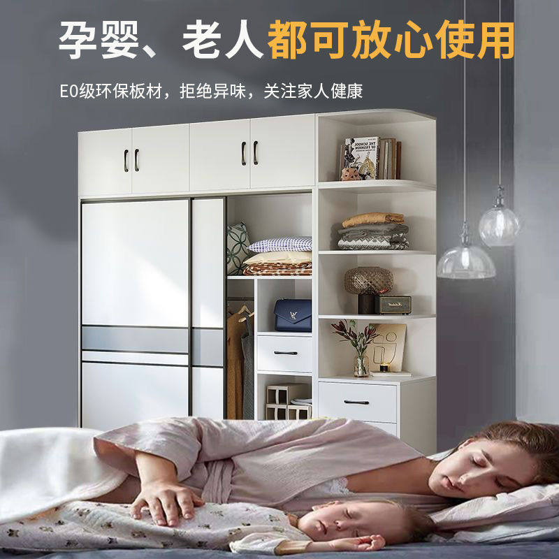 衣柜拉门品牌大揭秘！拯救选择困难症，家人们快收藏！