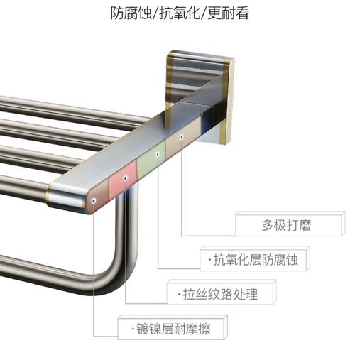 Золотое гигиеническое банное полотенце, подвеска, комплект