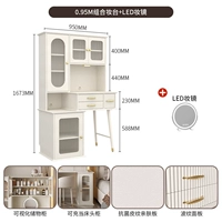 Комбинированный туалетный столик 0,95 м + зеркало для макияжа со светодиодной подсветкой