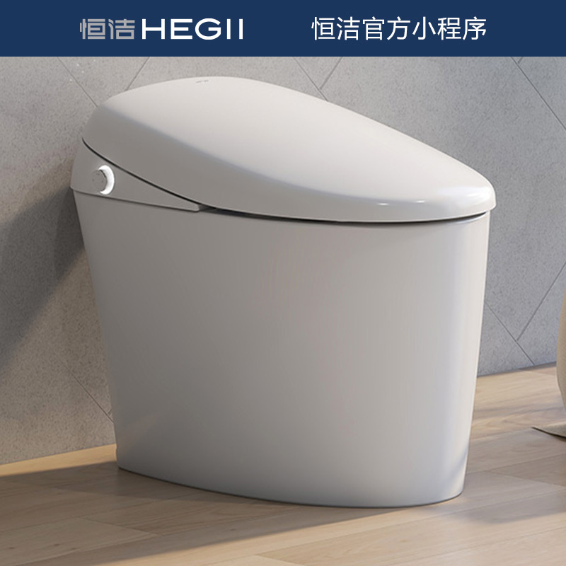 Hengjie all - intelligent toilet integrated household fully automatic flush, thermal electric seat ring drying toilet Q2i