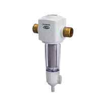 ECOWATER Yikou water purification filter treasure manual pre-filter household ESF02-M