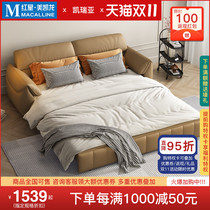 Keriya foldable dual-purpose sofa bed for small apartments Internet celebrity cream style technology cloth multi-functional sofa bed