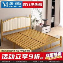 Abison Iron Sheets Double Bed 1 5 Meters Thickened Homestay Apartment 1 8 Modern Simple Home Iron Frame Bed