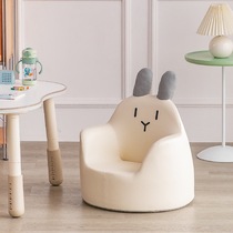 Aidian childrens sofa cute cartoon mini casual backrest lazy sofa boys and girls reading corner learning to sit on the sofa