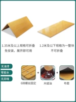 0 Клейкая доска для кровати Phoebe + масло для древесного воска + тканевый чехол [Установка не требуется]