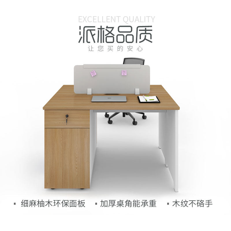 Paige Desk Modern Minimalist's Bring Your Own Chest Drawer Screen Station Table Duo FLY CLOUD P-JFCG143S