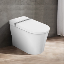 Jomoo domestic bathroom service warranty one-stop bathroom brand smart toilet ZID6800
