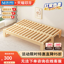 Yufei folding sofa bed dual-purpose all solid wood small apartment retractable bed sliding bed foldable multi-functional living room