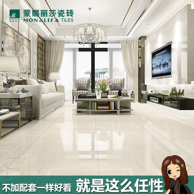 Mona Lisa tile living room floor tile 800*800 all-ceramic floor tile light yellow bright stone pattern 8FMB1183