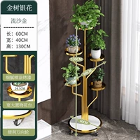 [Модель золотого дерева и серебряного цветка] Потоковая золотая рамка + мрамор