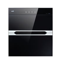 Vantage Home L03A Disinfection Cabinet Smart Touch Home Embedded High Temperature UV Disinfection Partition Super Large Capacity
