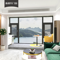 Xinhaoxuan Baicui 88 broken bridge aluminum doors and windows sealed balcony aluminum alloy doors and windows custom soundproof glass casement floor-to-ceiling windows