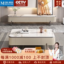 Zhenpi Italian minimalist slate coffee table TV cabinet combination small apartment light luxury tea table modern simple oval tea table