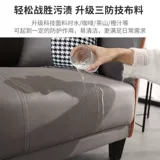 Современный диван для гостиной, ткань, комплект для двоих, наука и технология, популярно в интернете, легкий роскошный стиль