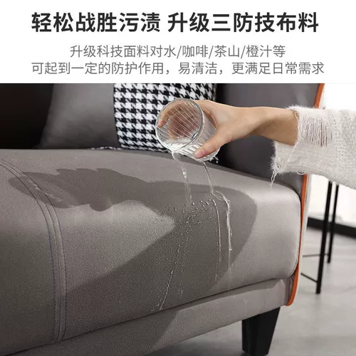 Современный диван для гостиной, ткань, комплект для двоих, наука и технология, популярно в интернете, легкий роскошный стиль