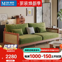 Sleeping style mid-century solid wood sofa home living room baby velvet cloud sofa bed small apartment straight line fabric sofa