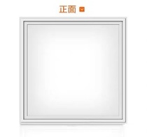 AUPU Integrated Ceiling Lighting Modern Simple Kitchen Bathroom Embedded LED Lighting