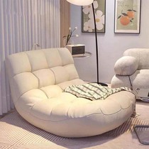 Tandoora lazy sofa can lie down and sleep bean bag caterpillar lounge chair bedroom small sofa balcony leisure single chair