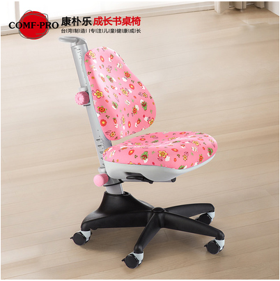 Taiwan imported Compaura children's chair Conan chair health posture learning chair health chair primary school students writing