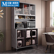 Aojing living room sideboard integrated wall wine cabinet modern simple light luxury high-end kitchen shelf cabinet