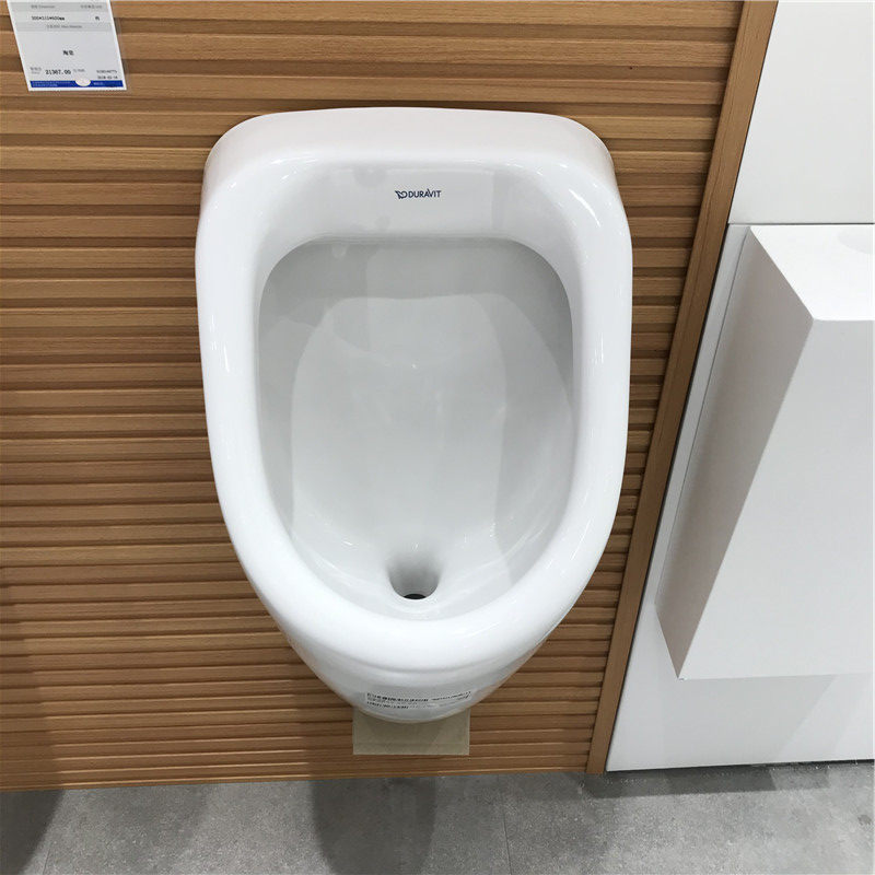 Hansgrohe home improvement main material bathroom supplies urinal wall-mounted ceramic 0830370000