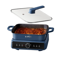 Supor electric hot pot household split-type mandarin duck hot pot special multi-functional cooking pot electric heating and cooking all in one