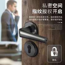 Famous door silent door lock indoor bedroom split silent lock indoor fingerprint lock magnetic lock body