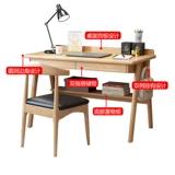 卡罗豪 Скандинавский письменный стол из цельного дерева для гостиной, спальни, студенческий учебный стол, современный простой многофункциональный японский компьютерный стол