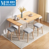 Обеденный стол Chaoquduo, домашний, для маленькой квартиры, простой обеденный стол для сдачи в аренду, закусочная, коммерческий обеденный стол, стол на ножках из цельного дерева