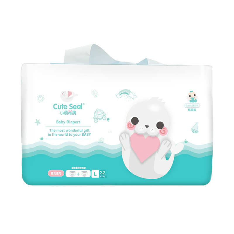 Cuteseal little cute angel soft cute diaper baby diaper L size 32 tablets face value ultra thin breathable