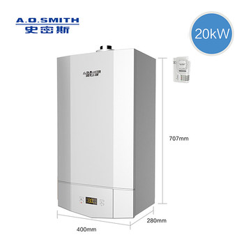 Ao Smith Heating Wall-Mounted Boiler Gas Water Heater Heating Floor Heating Boiler Household Heating Stove L1Pb20-V3