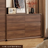 Персиковый, вместительный и большой, 140×40×70см