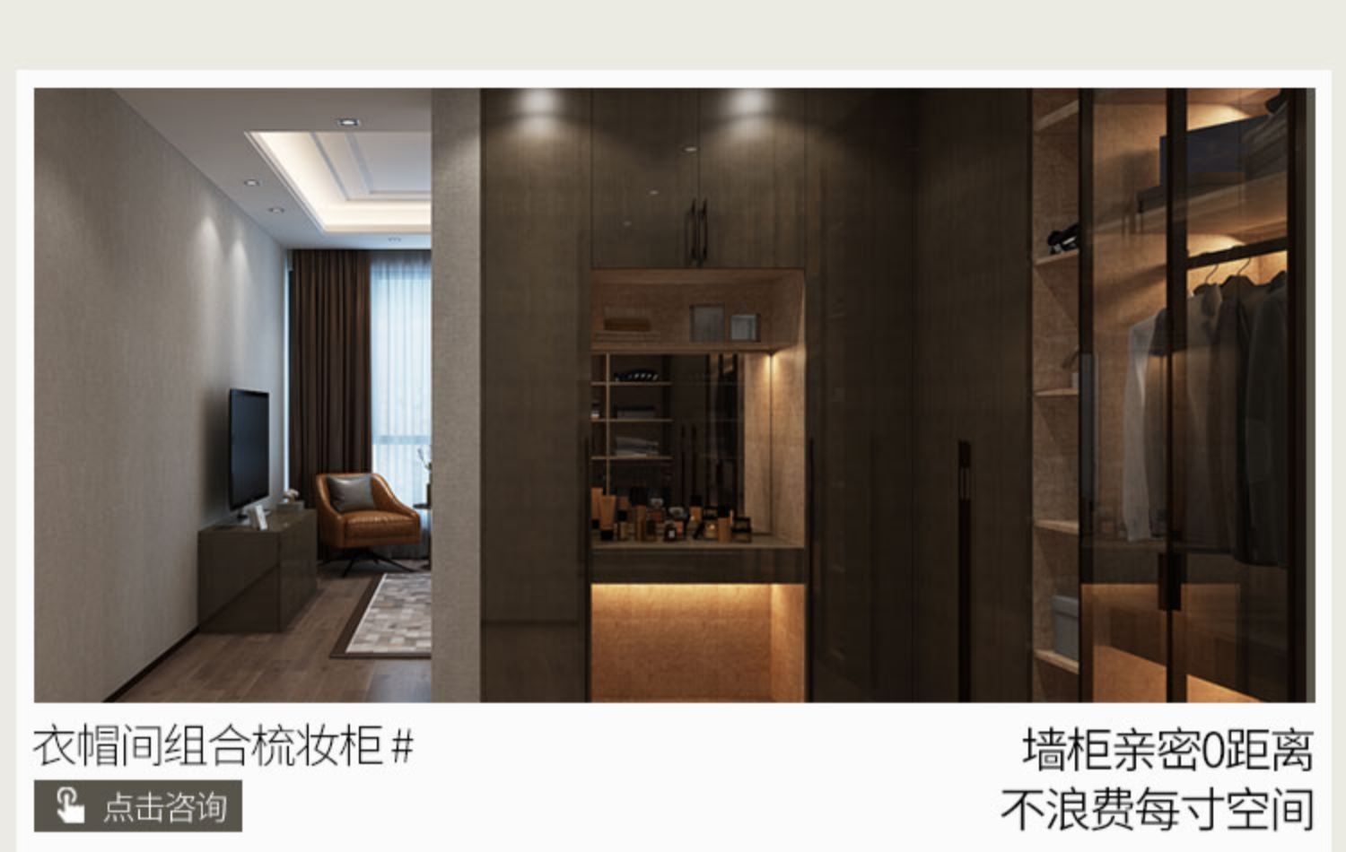 Obou Home Full House Custom Light Luxury minimalist Private Custom Decade Old shop storefront The same city of Xi'an Tongcheng-Taobao