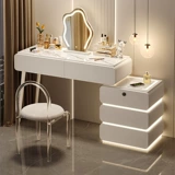 毕贝母 Интеллектуальный туалетный столик современный каменная панель прикроватной шкаф