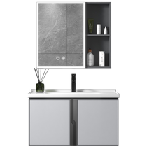 Meiqisheng bathroom bathroom cabinet combination slate wall-mounted washbasin small apartment washstand ceramic integrated basin