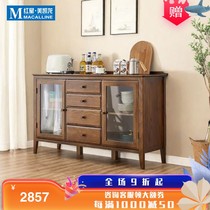 Eisenai solid wood sideboard American home walnut red oak sideboard cabinet glass storage cabinet