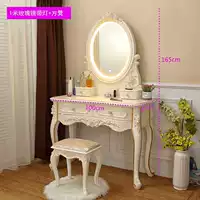 100 розового зеркала с квадратным табуреткой для лампы+маленький ящик