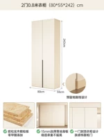 2 ворота 0,8 -метров