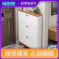 Yiqin Nordic imitation solid wood shoe cabinet home door entry wall storage cabinet large capacity simple multi-layer shoe