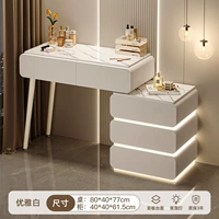 【Атмосферный свет】 80 таблиц+шкафы