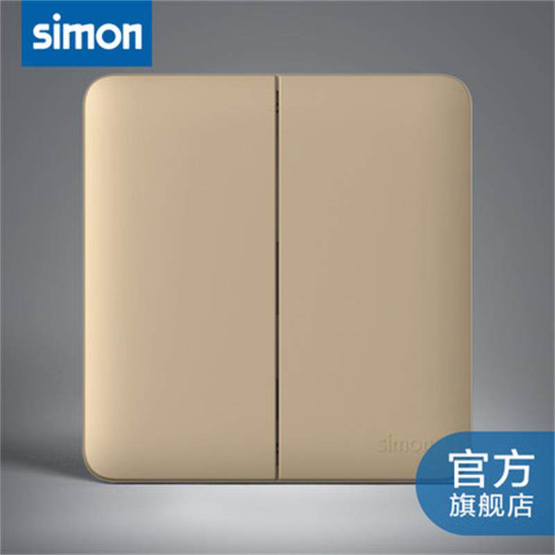 i6 Series 2 Single Switch Anti-leakage Simon Simon Red Star Micheilennuping mall Shop