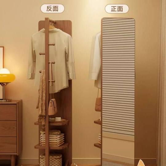 Eisenai espejo de cuerpo entero de madera maciza, espejo de piso a techo, espejo giratorio para dormitorio en casa, con percha integrada