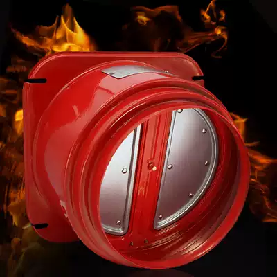 Submarine check valve fireproof smoke proof valve exhaust pipe smoke prevention treasure GN160 (same store same model)