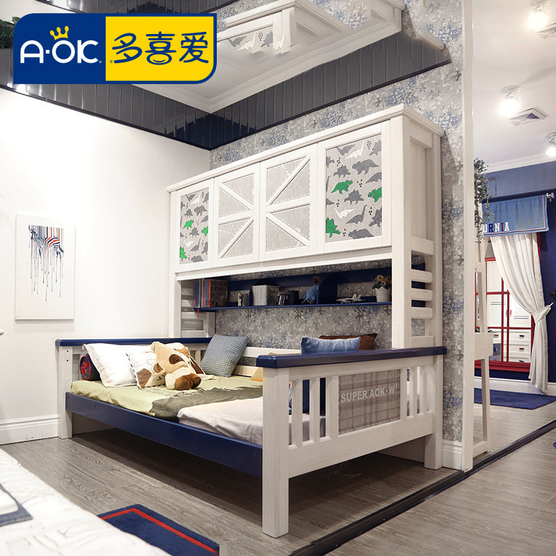 Multi favorite environmentally-friendly children bed solid wood bed containing bed box bed with bookcase storage cabinet storage cabinet DNA304