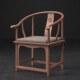 Yangman New Chinese Style Chair, Master Chair, Single Official Hat Chair, Tai Shi Chair, Leisure Room Zen Tea Chair, Home High-Back Chair