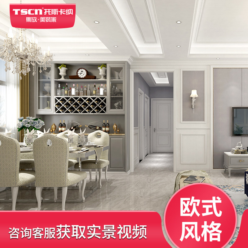 Wall panel DECORATED BOARD INTEGRATED WALL PANEL FAST WALL PANEL WOOD-WOOD FIBER INTEGRATED BOARD ESCARNA WALL PANEL OSTYLE