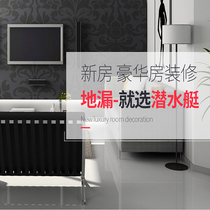 Floor drain QLTKC50-20 submarine anti-odor floor drain washing machine kitchen bathroom sewer anti-insect anti-overflow