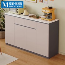 Aojing slate sideboard living room wall-mounted modern simple household light luxury large capacity tea cabinet storage